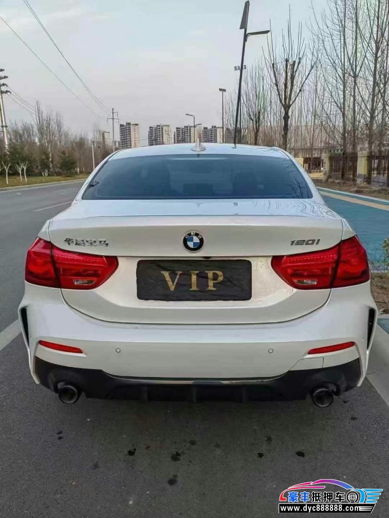 21年宝马1系轿车抵押车出售