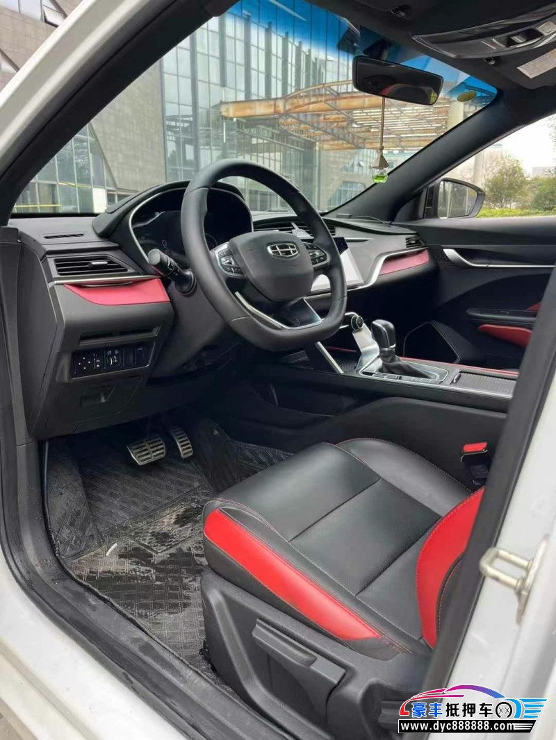 23年吉利缤瑞轿车抵押车出售