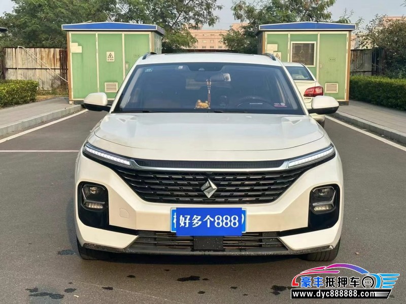 20年宝骏RC5轿车抵押车出售