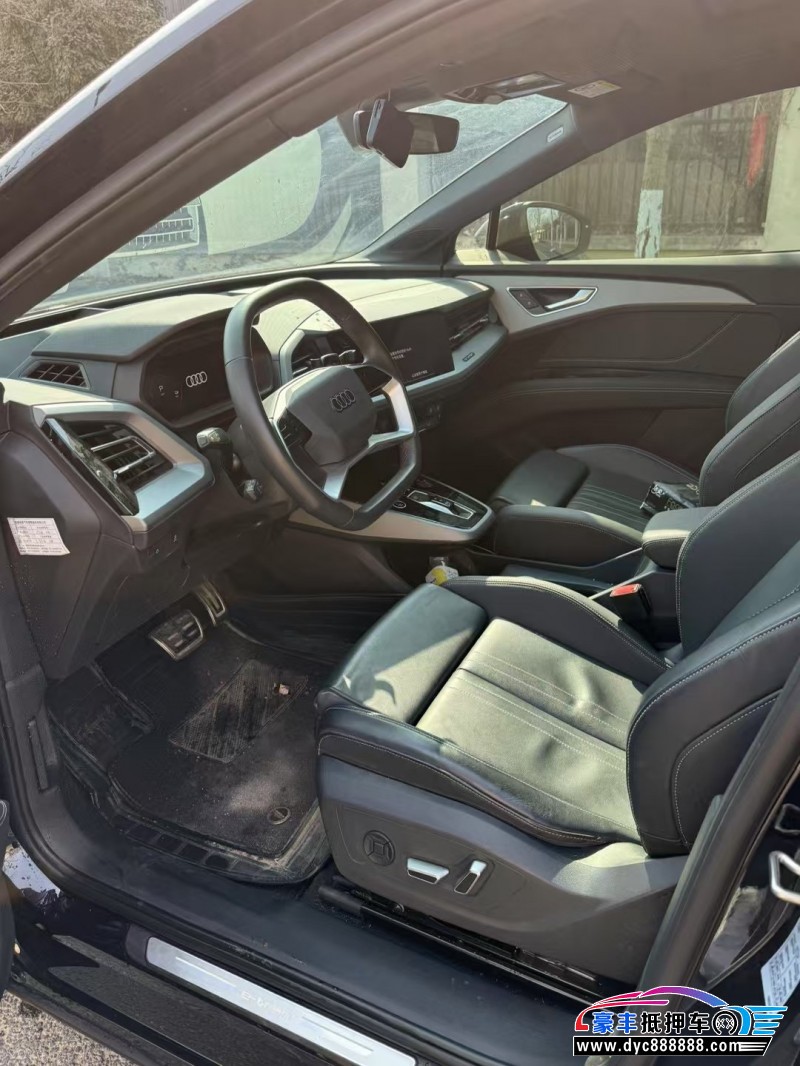 24年奥迪Q5轿车抵押车出售