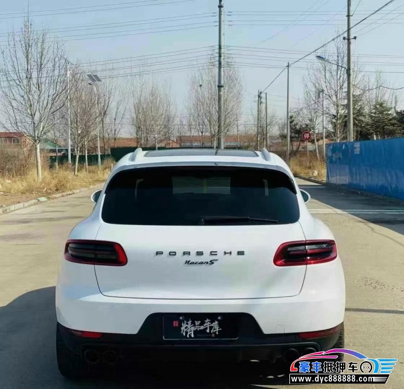 18年保时捷Macan迈凯轿车抵押车出售