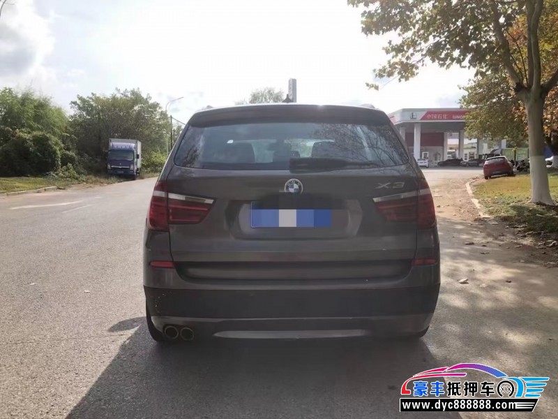 12年宝马X3轿车抵押车出售