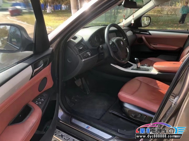12年宝马X3轿车抵押车出售
