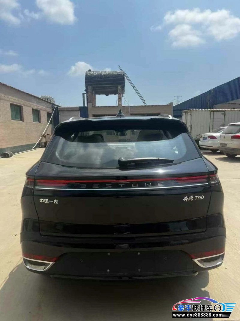 24年奔腾T90轿车抵押车出售