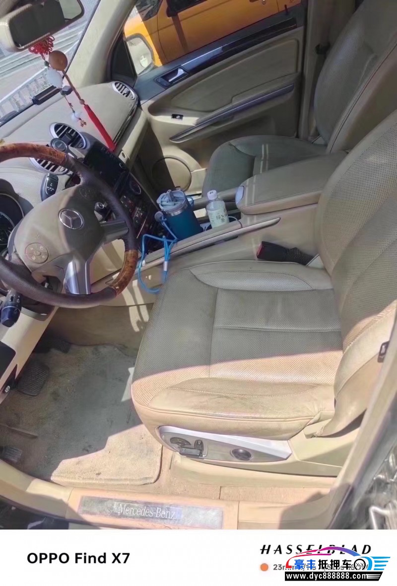 10年奔驰GL轿车抵押车出售