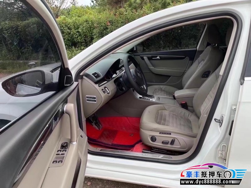 15年大众迈腾轿车抵押车出售