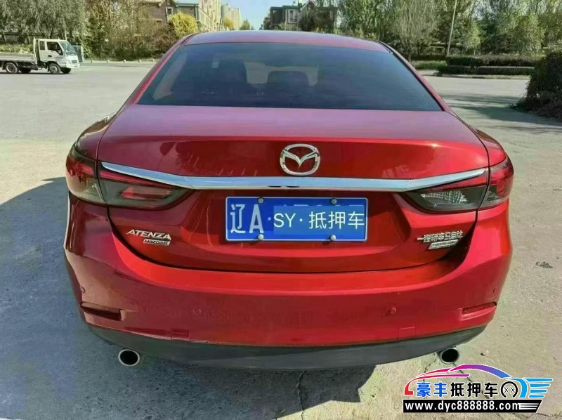 17年马自达阿特兹轿车抵押车出售