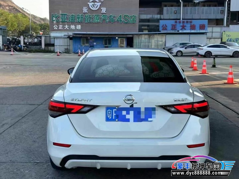 23年日产轩逸轿车抵押车出售