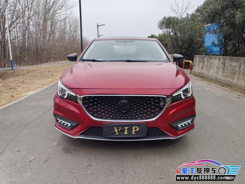 20年名爵6轿车抵押车出售