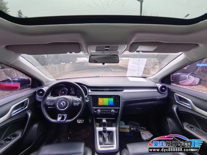 20年名爵6轿车抵押车出售