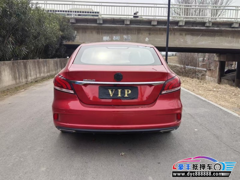 20年名爵6轿车抵押车出售