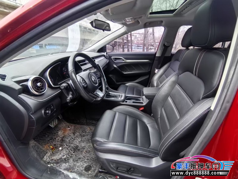 17年本田雅阁轿车抵押车出售