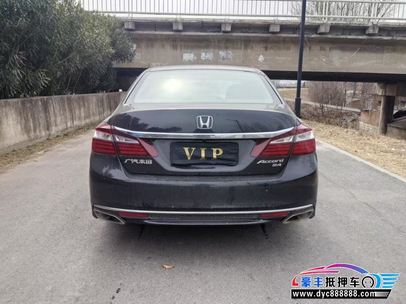 17年本田雅阁轿车抵押车出售