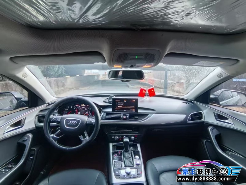 18年奥迪A6L轿车抵押车出售