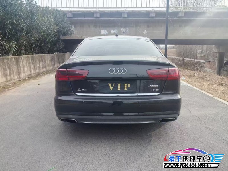 18年奥迪A6L轿车抵押车出售