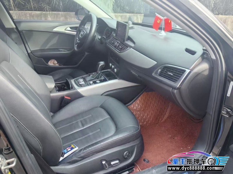 18年奥迪A6L轿车抵押车出售