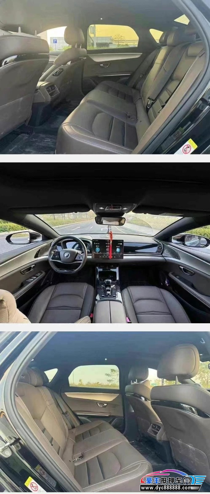 22年比亚迪汉轿车抵押车出售