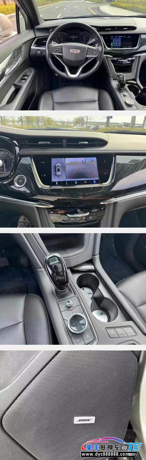 23年凯迪拉克xt6轿车抵押车出售