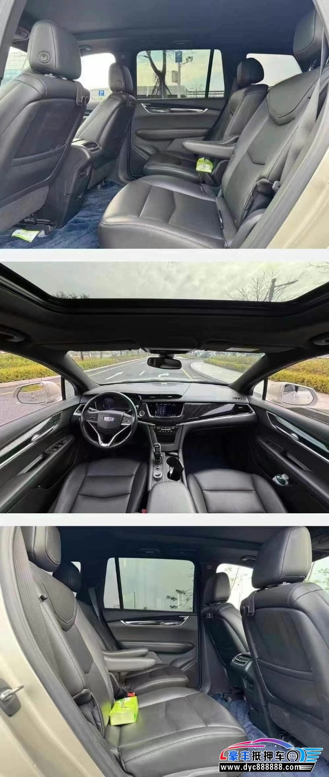 23年凯迪拉克xt6轿车抵押车出售