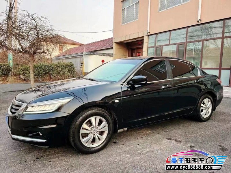 10年本田雅阁轿车抵押车出售