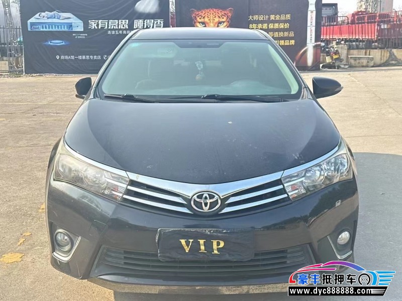 16年丰田卡罗拉轿车抵押车出售