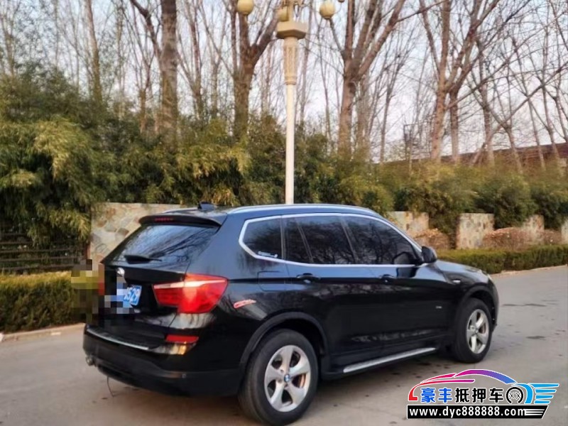 15年宝马X3轿车抵押车出售