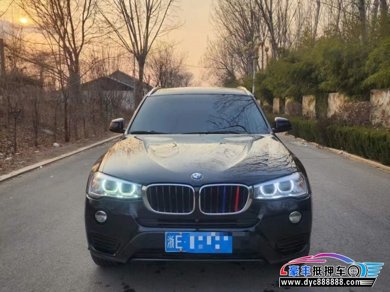 15年宝马X3轿车抵押车出售