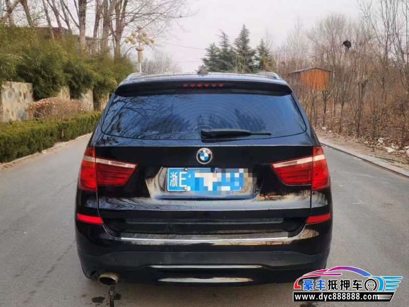 15年宝马X3轿车抵押车出售