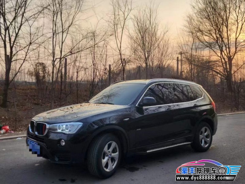 15年宝马X3轿车抵押车出售