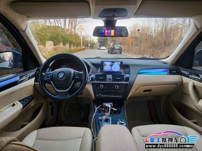 15年宝马X3轿车抵押车出售