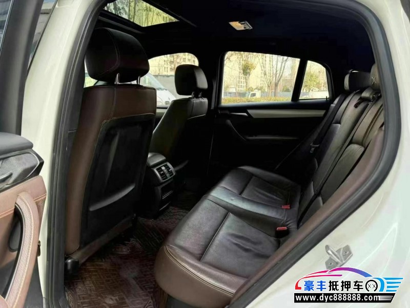 18年宝马X4轿车抵押车出售