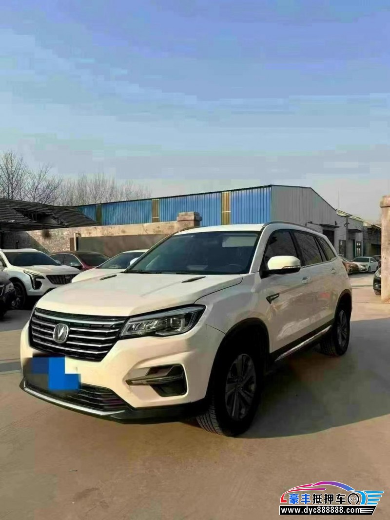 20年长安CS75轿车抵押车出售