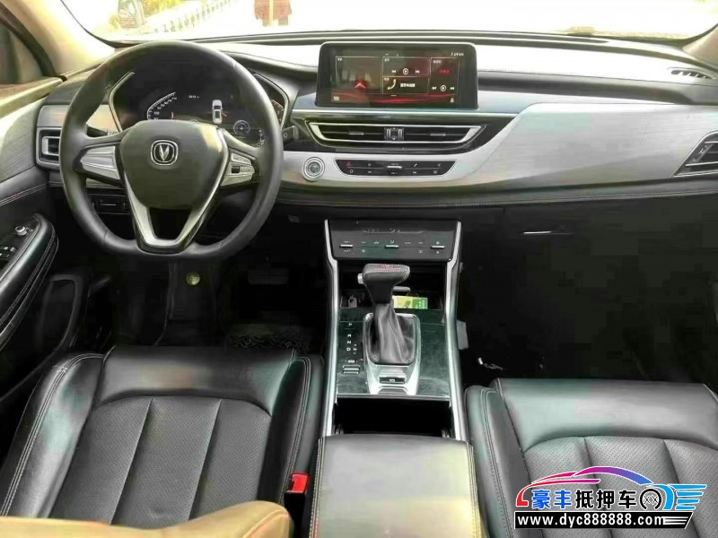 20年长安CS75轿车抵押车出售