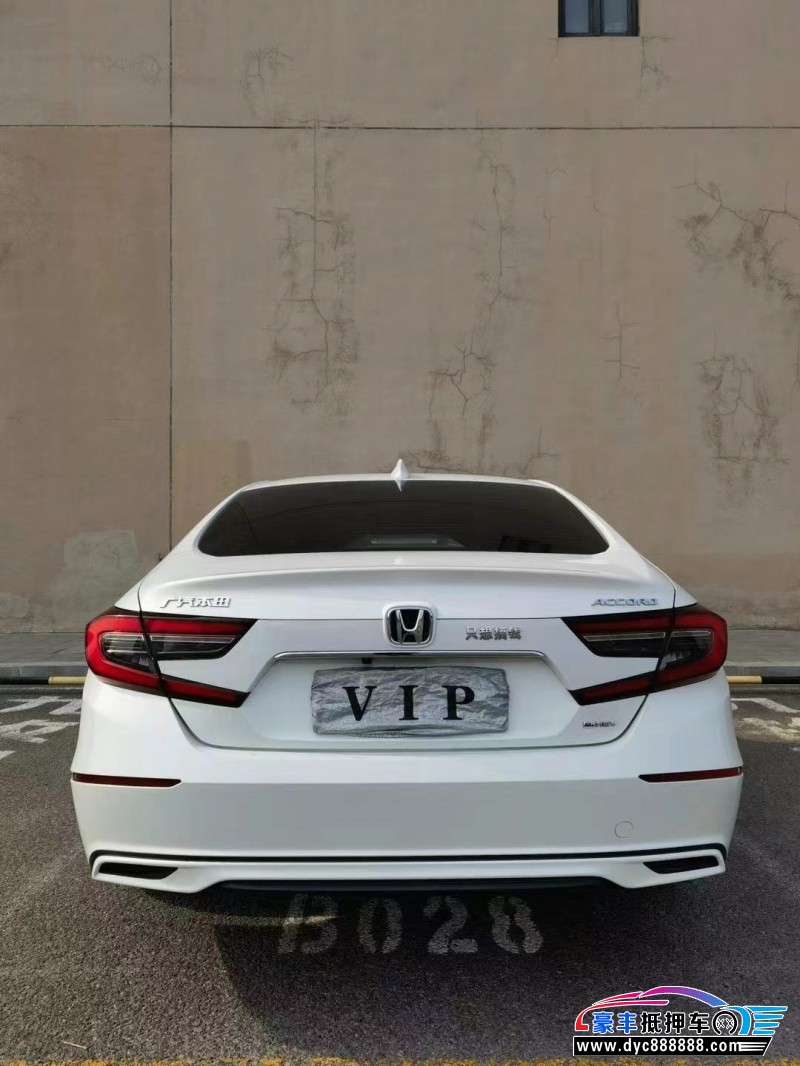 23年本田雅阁轿车抵押车出售