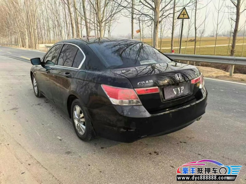 10年本田雅阁轿车抵押车出售