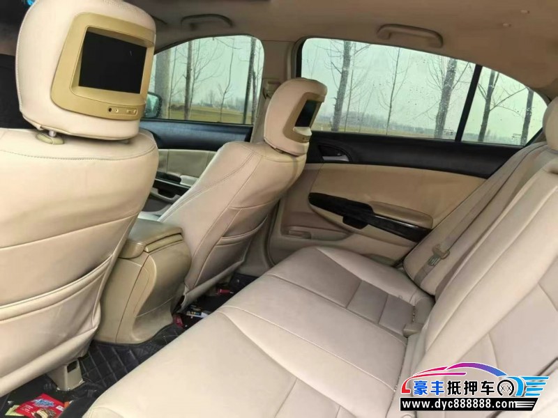 10年本田雅阁轿车抵押车出售