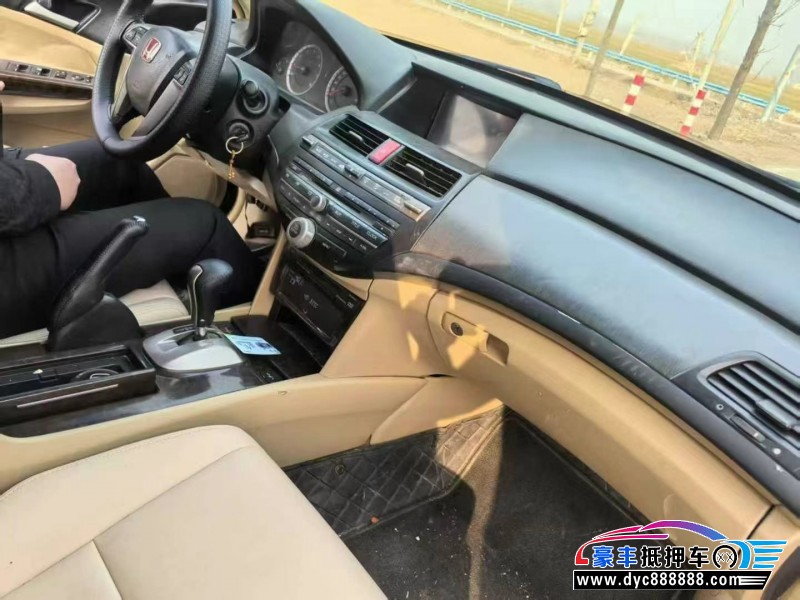 10年本田雅阁轿车抵押车出售