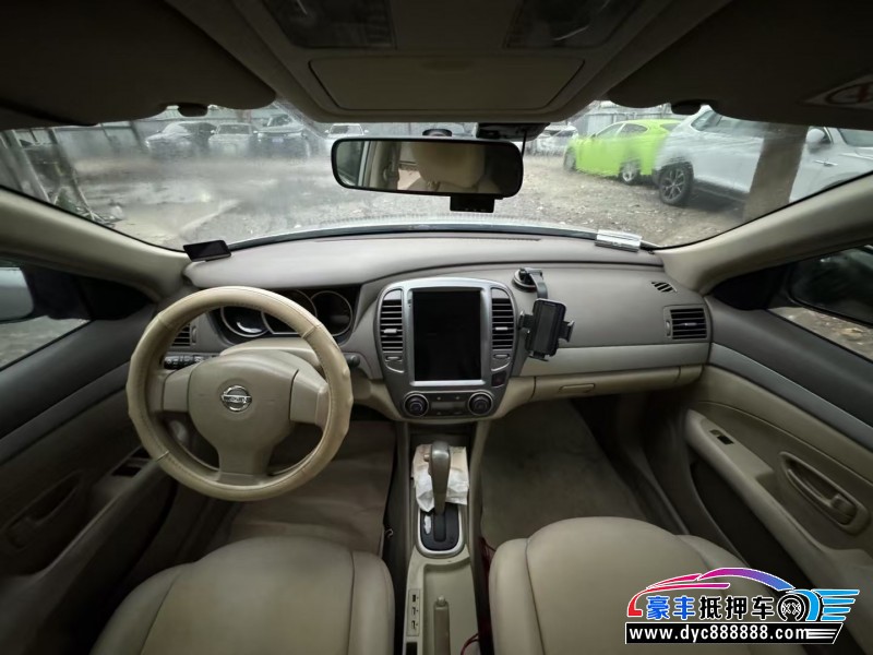 14年日产轩逸轿车抵押车出售