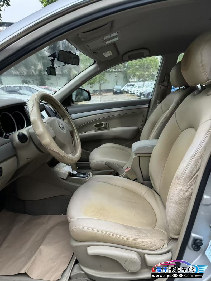 14年日产轩逸轿车抵押车出售