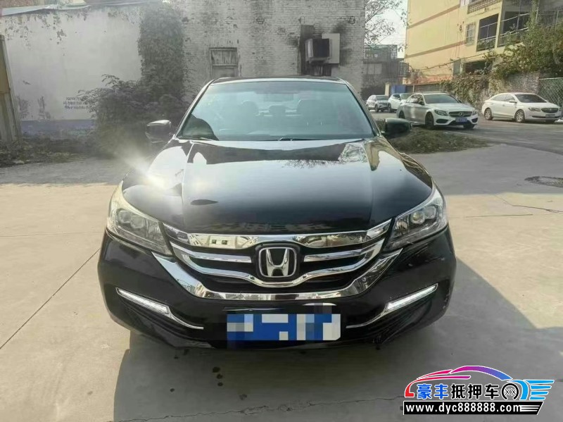 16年本田雅阁轿车抵押车出售