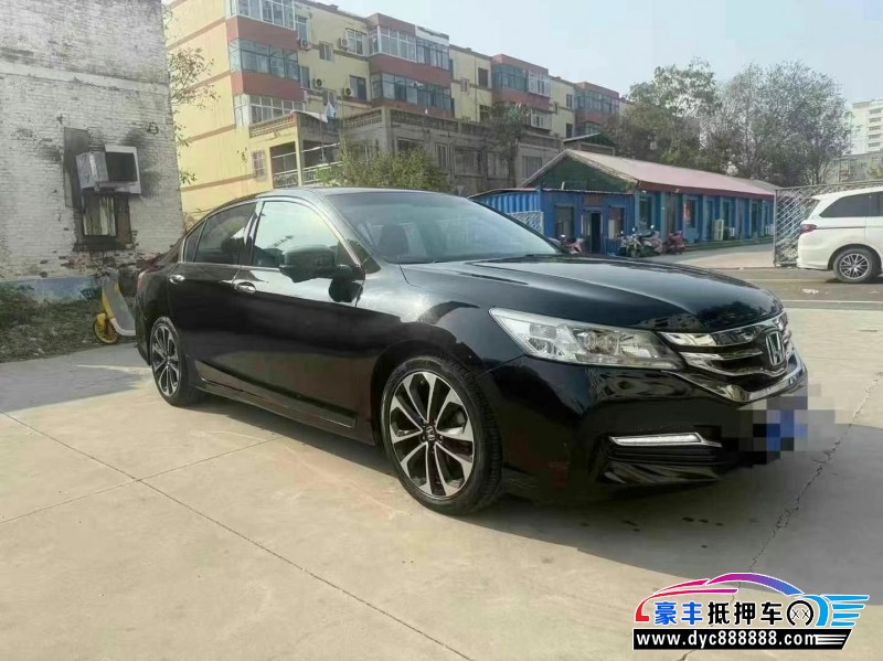 16年本田雅阁轿车抵押车出售