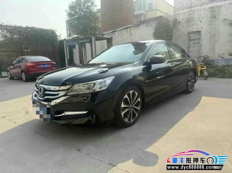 16年本田雅阁轿车抵押车出售