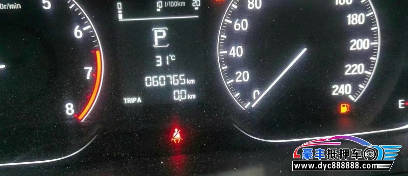 19年本田雅阁轿车抵押车出售