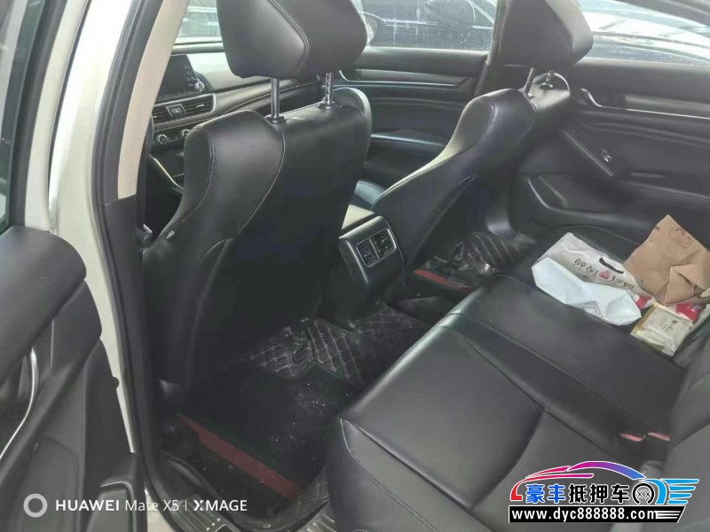 19年本田雅阁轿车抵押车出售