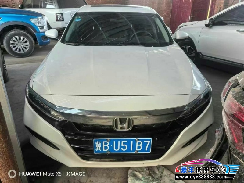 19年本田雅阁轿车抵押车出售