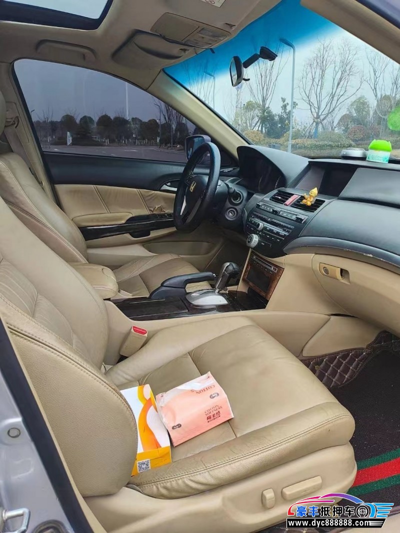 08年本田雅阁轿车抵押车出售