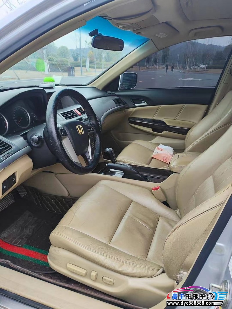 08年本田雅阁轿车抵押车出售