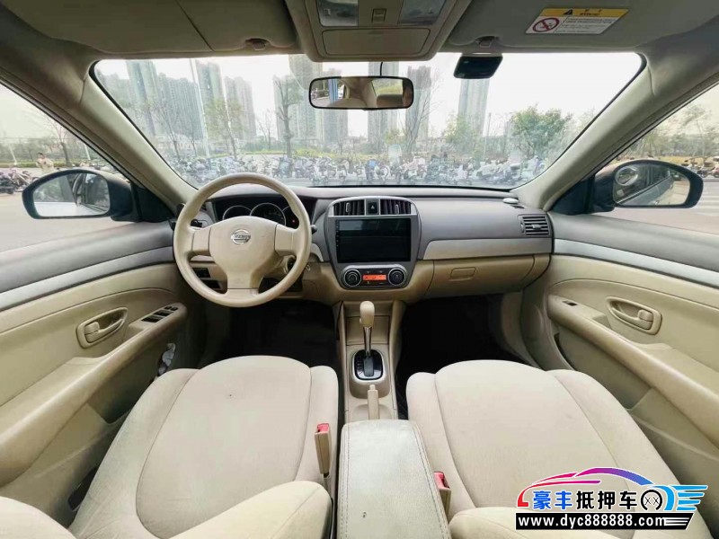 18年日产轩逸轿车抵押车出售