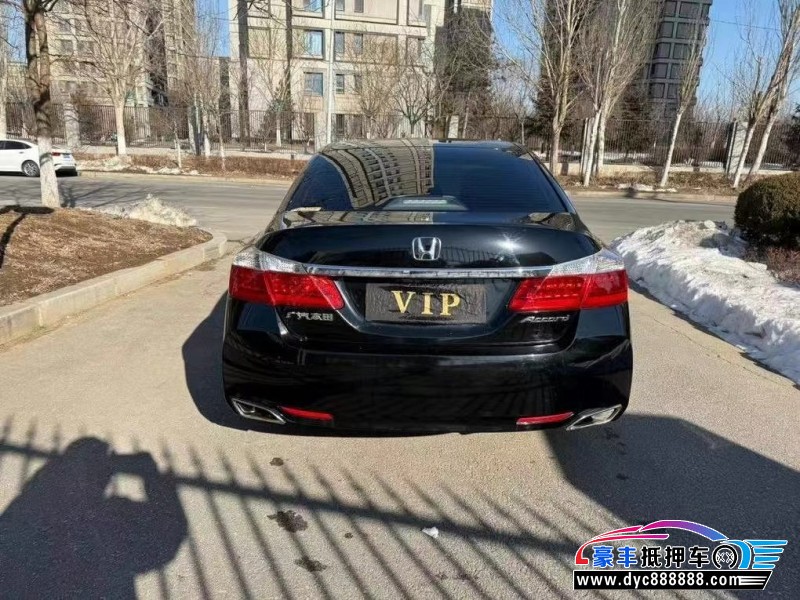 15年本田雅阁轿车抵押车出售