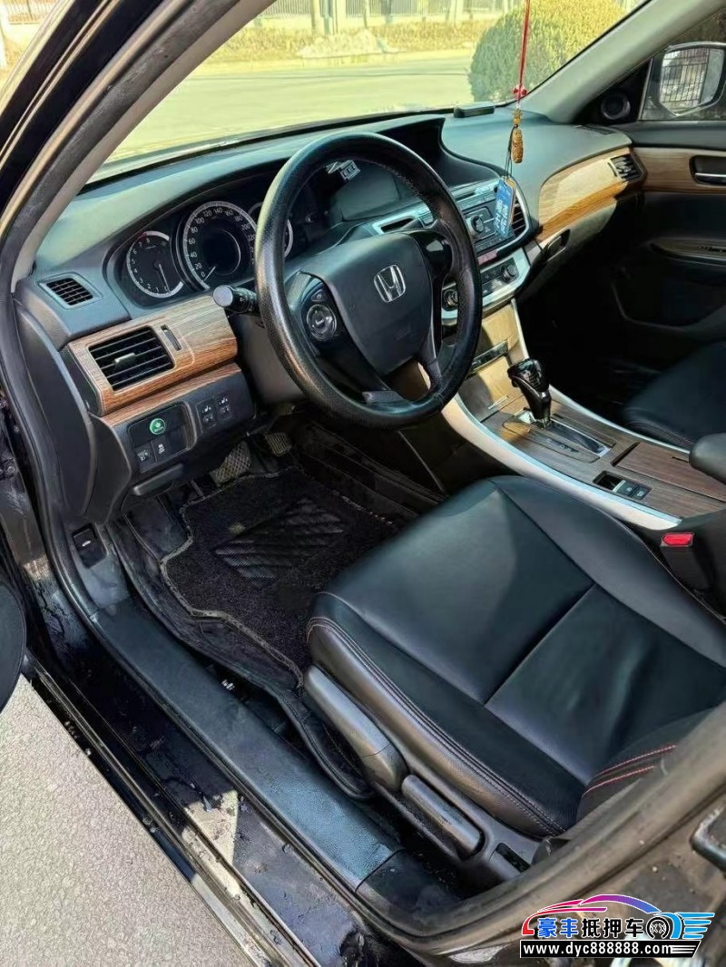 15年本田雅阁轿车抵押车出售